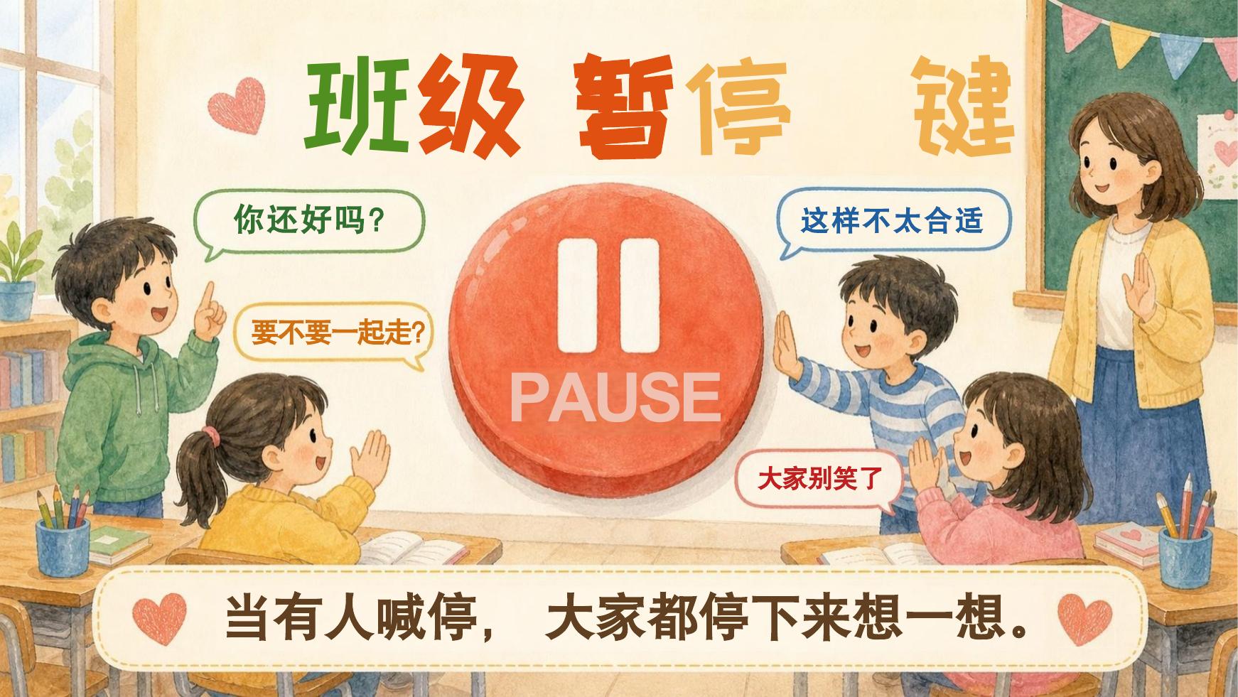 预览第 17 页