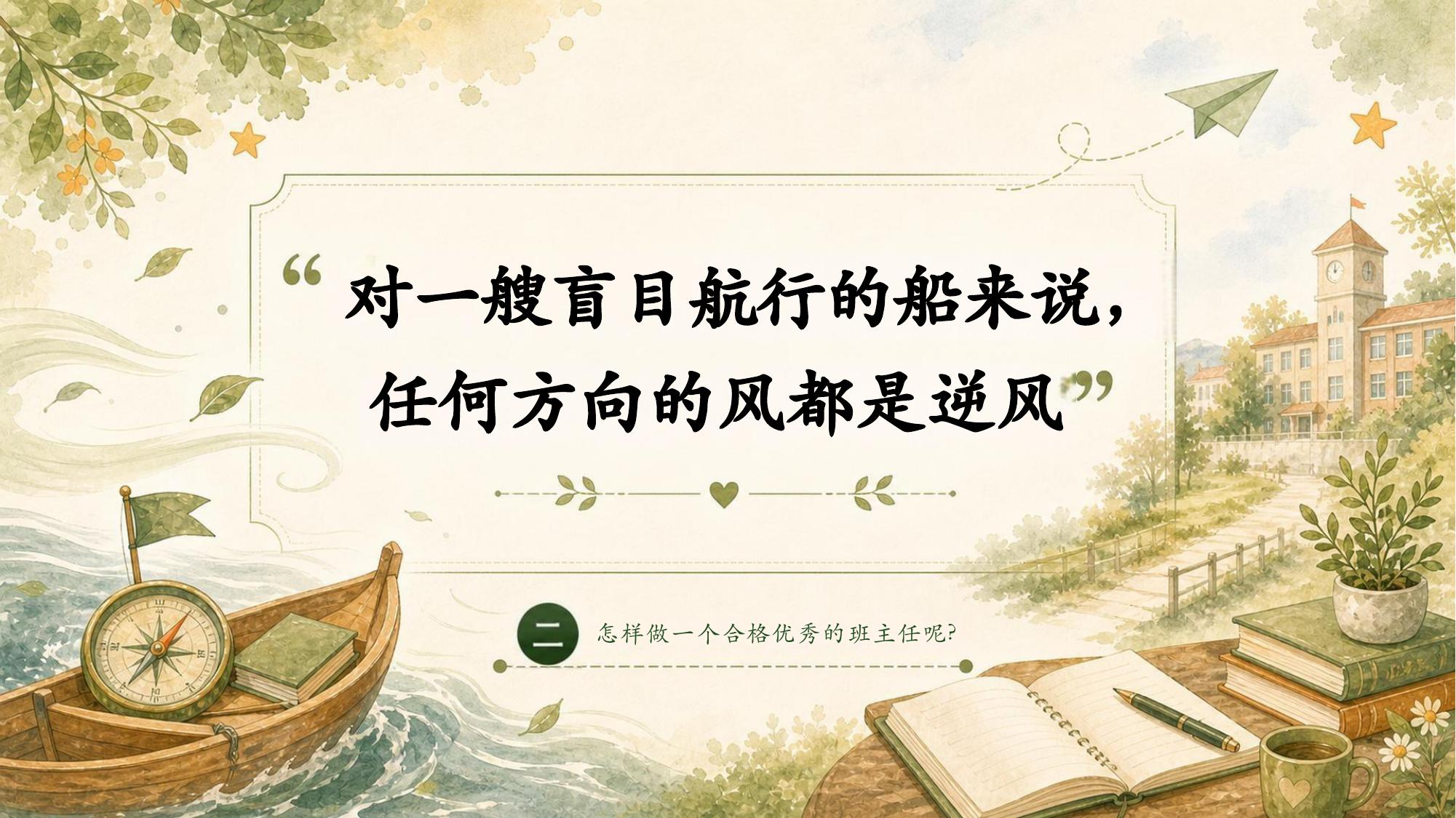 预览第 10 页