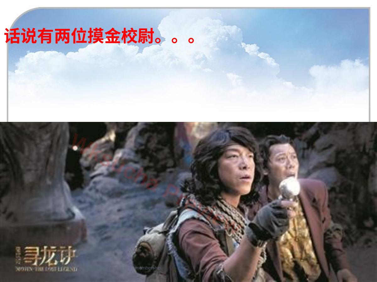 预览第 3 页