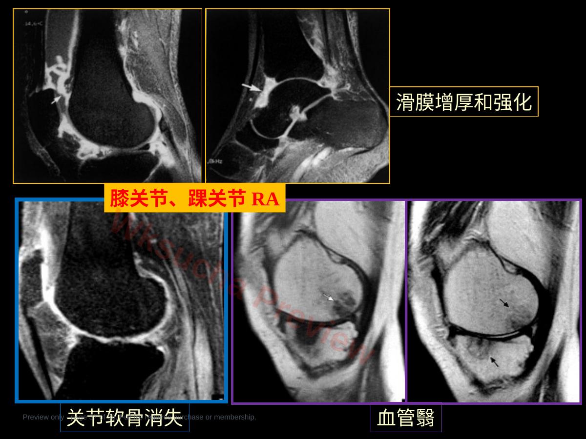 预览第 37 页