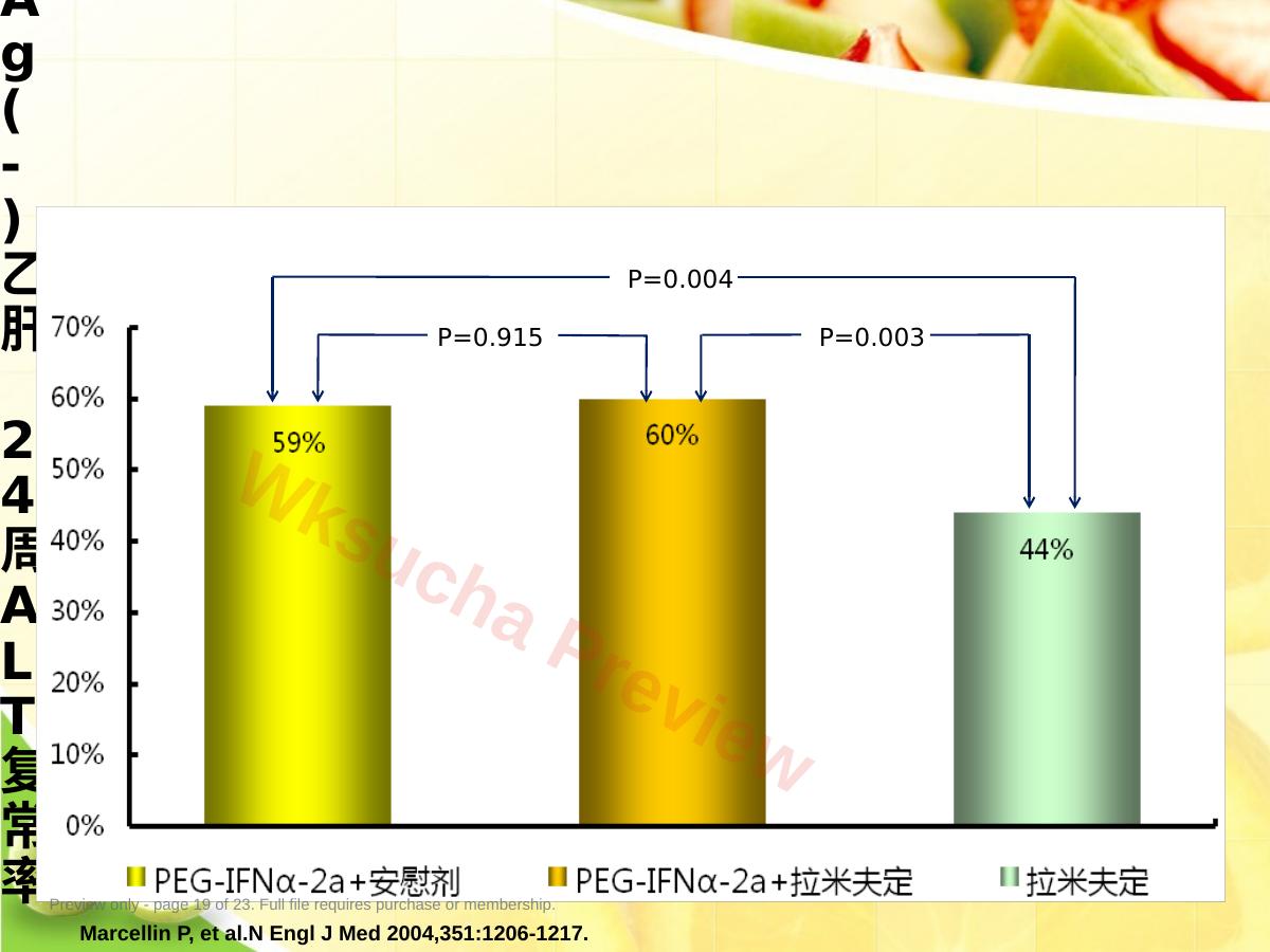 预览第 19 页