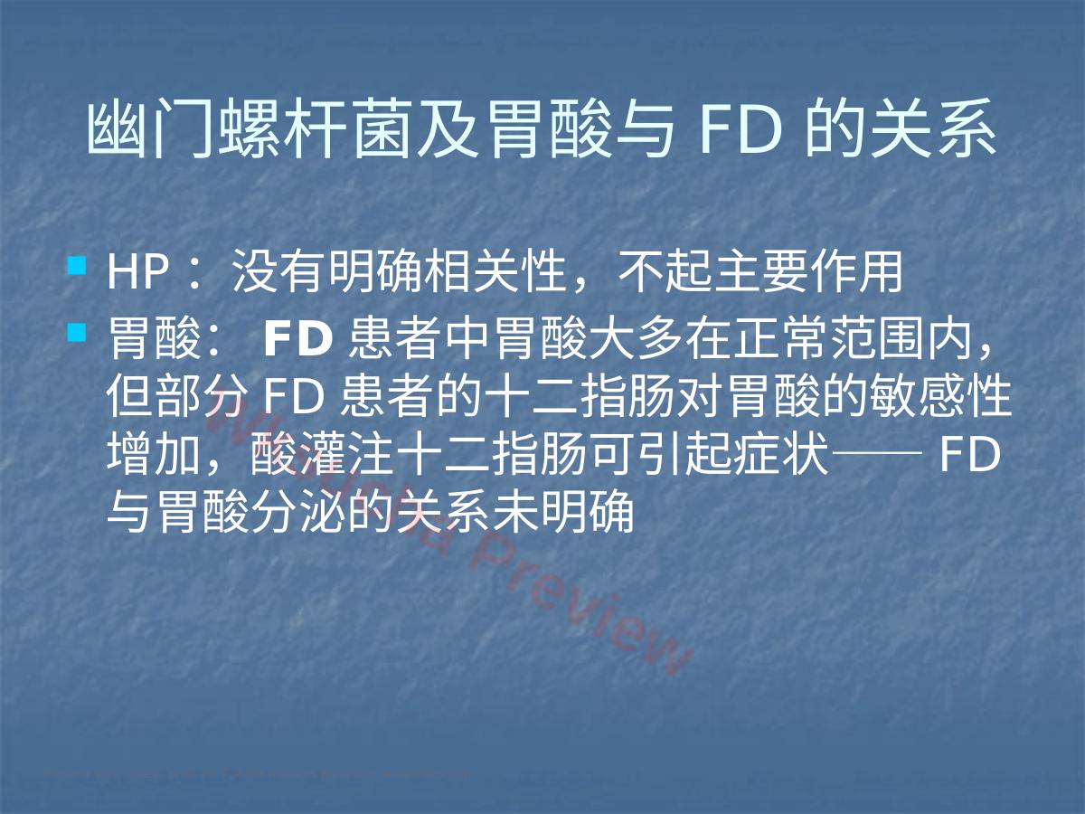 预览第 11 页