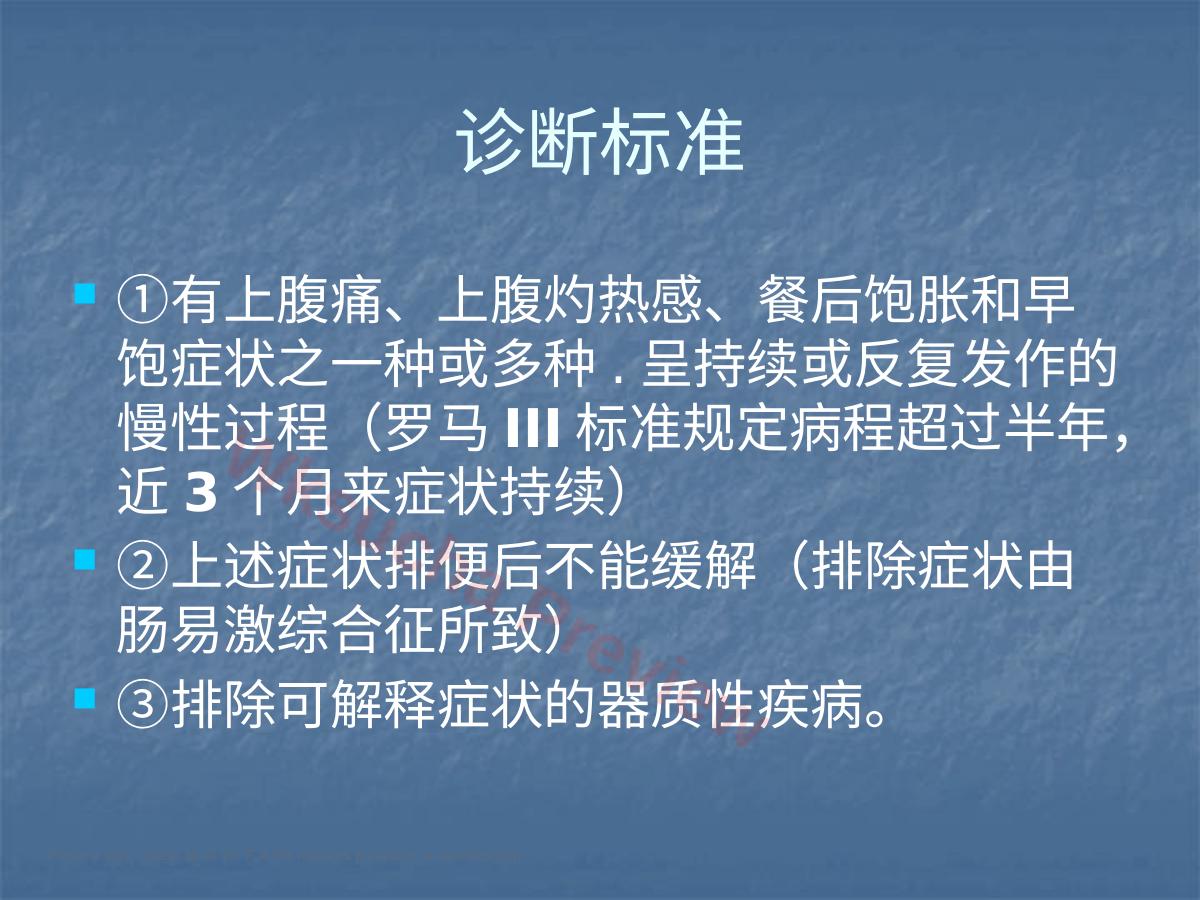 预览第 16 页