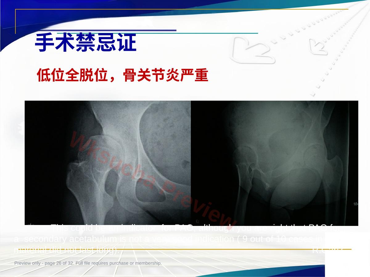 预览第 26 页