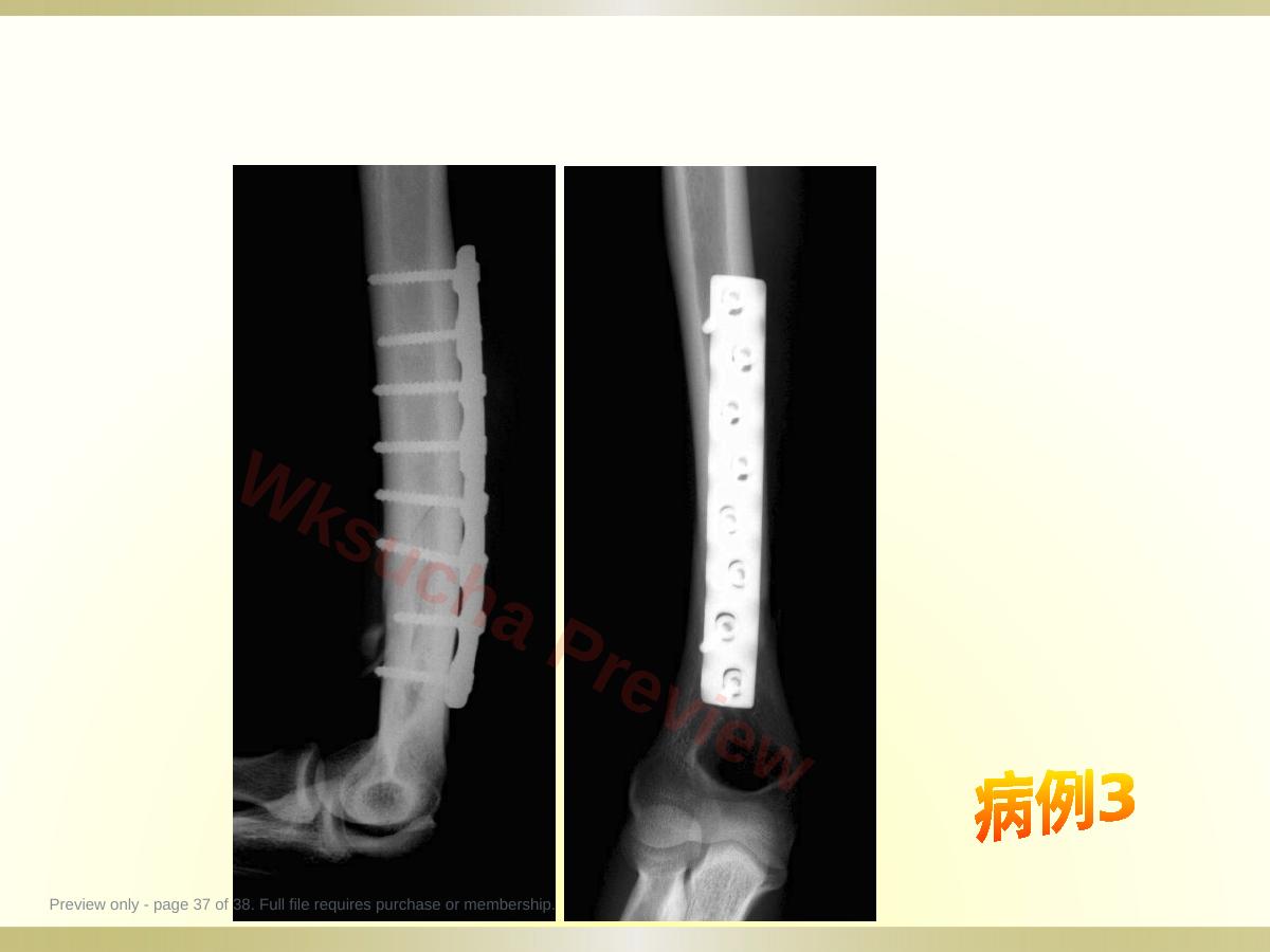 预览第 37 页