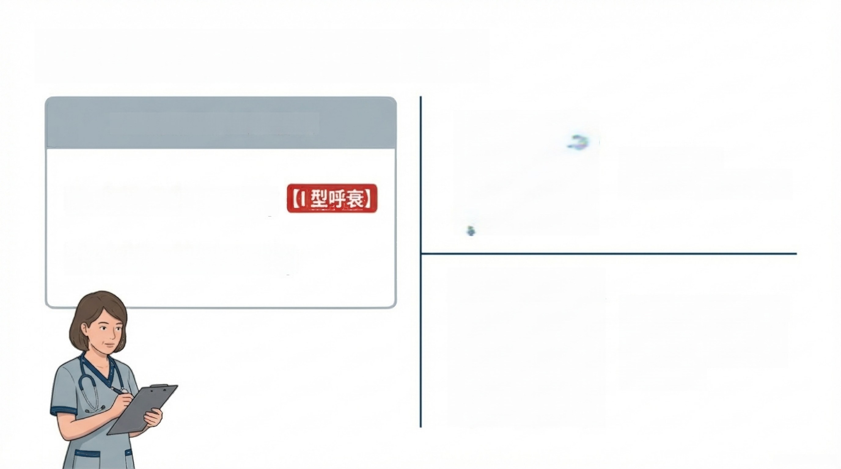 预览第 5 页
