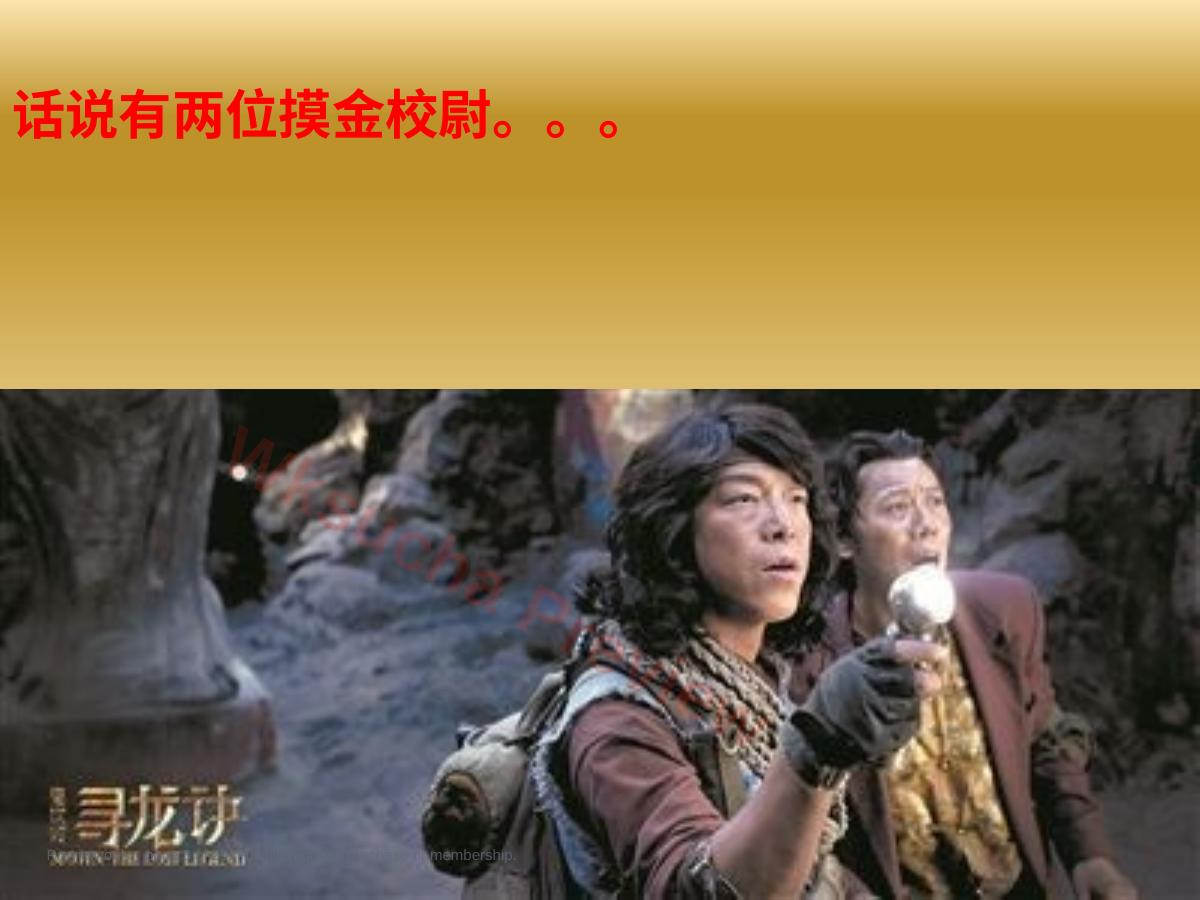 预览第 3 页