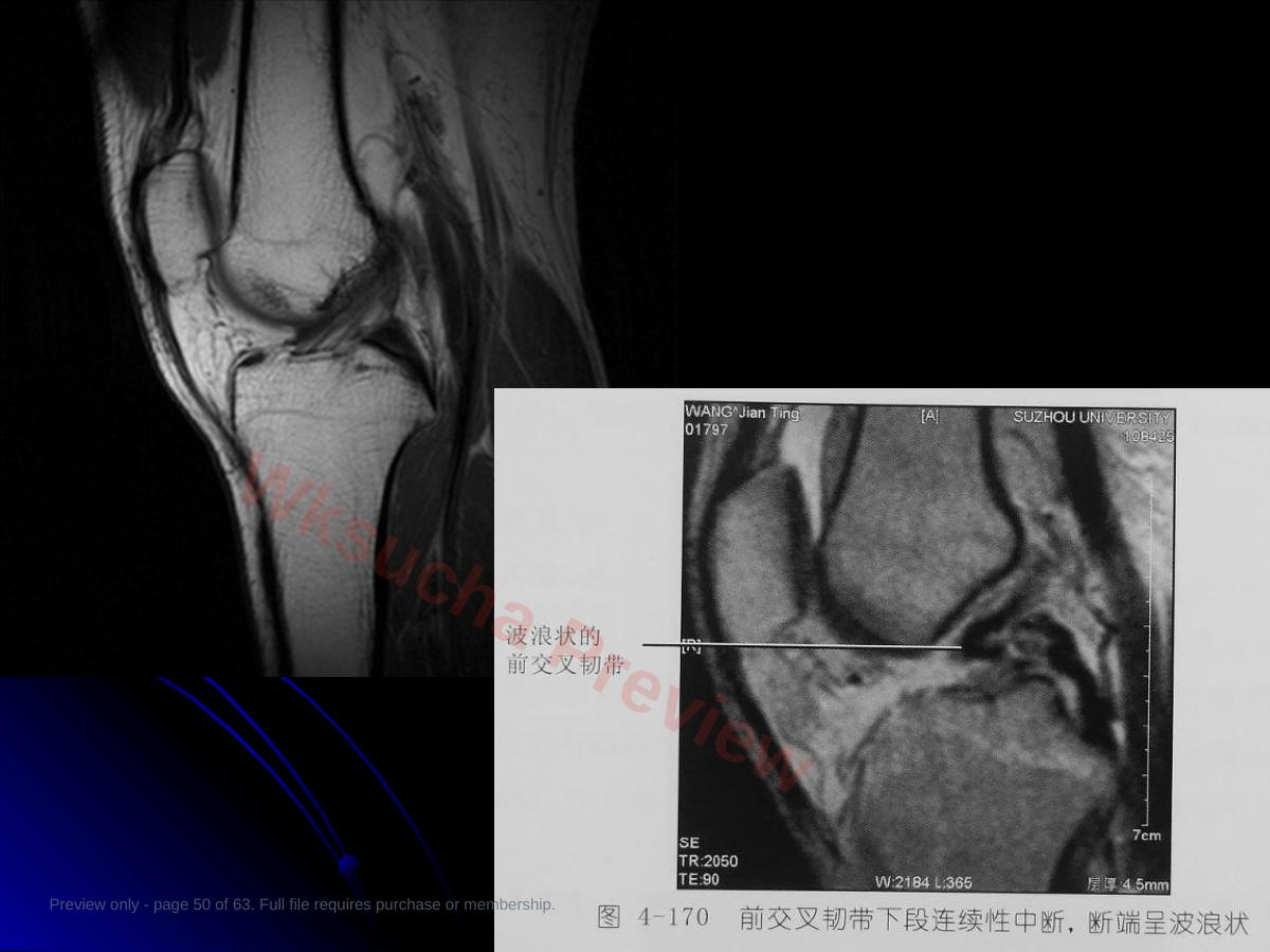 预览第 50 页