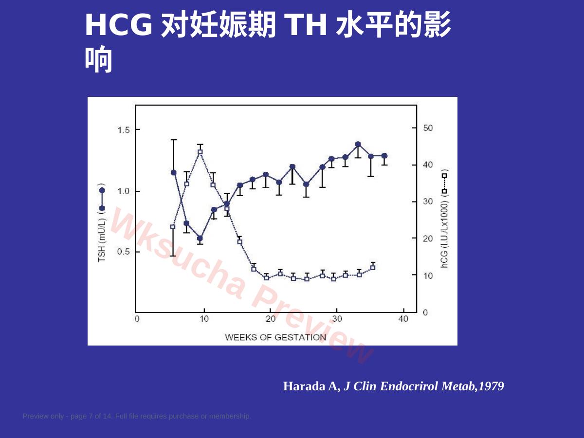 预览第 7 页