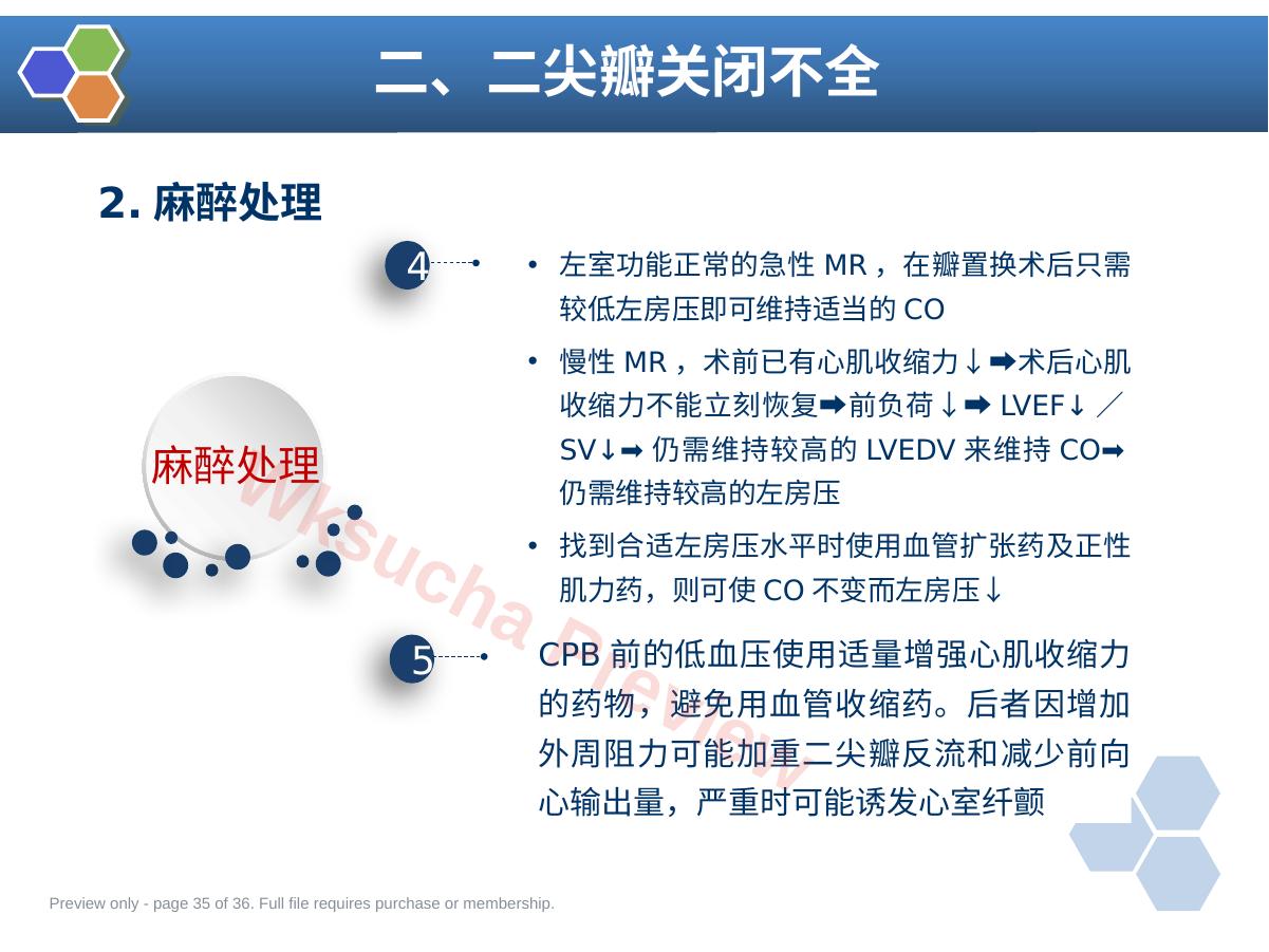 预览第 35 页